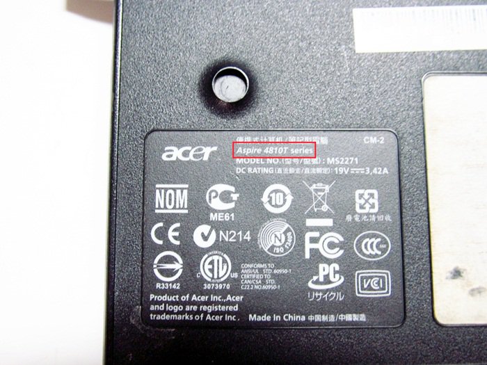 Find my Acer model number