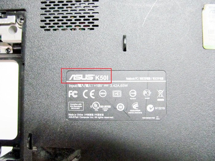 Where is model number on Asus